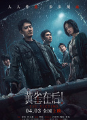亚洲综合久久久久久888
